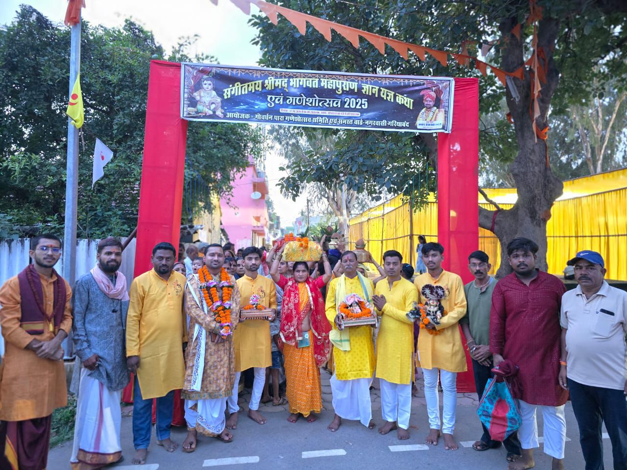 बाबा भूतेश्वरनाथ की धर्मनगरी वार्ड नम्बर 06 गरियाबंद में कलश यात्रा के साथ श्रीमद्भागवत कथा का शुभारंभ