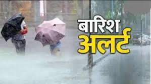 छत्तीसगढ़ में पूरी तरह सक्रिय हुआ मानसून,कई जिलों में भारी बारिश की चेतावनी