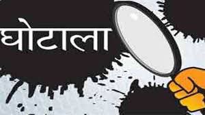 सालों की जाँच नहीं किसी को आंच,सुको के नए निर्देश 