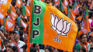 छत्तीसगढ़ झुग्गी- झोपड़ी प्रकोष्ठ में नई नियुक्तियां,देखें पूरी लिस्ट