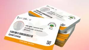 छत्तीसगढ़ के निजी अस्पतालों के लिए आफत बनेंगे ओडिशा के मरीज,जानें क्या है पूरा मामला 