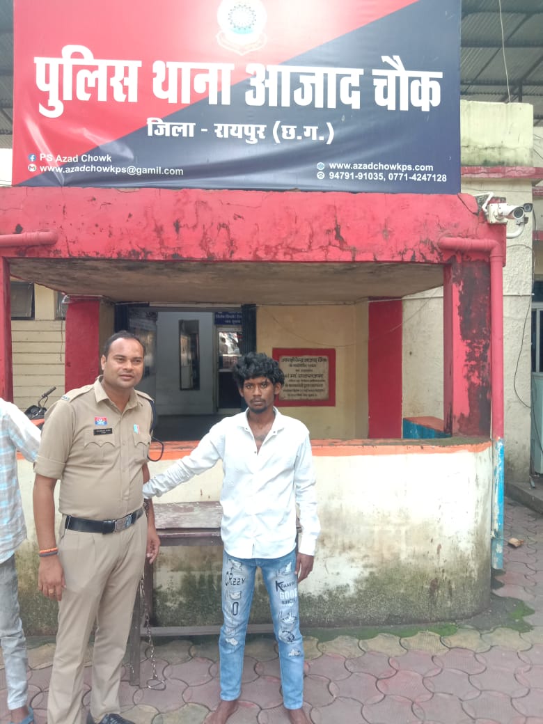 चाकू लहराकर आम जनता को डराते-धमकाते आरोपी गिरफ्तार