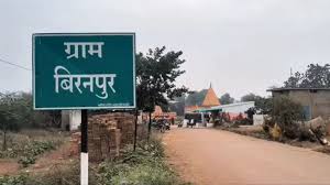सामुदायिक हिंसा में हुई थी हत्या : बिरनपुर कांड को लेकर सीबीआई ने दो लोगों को फिर किया गिरफ्तार 