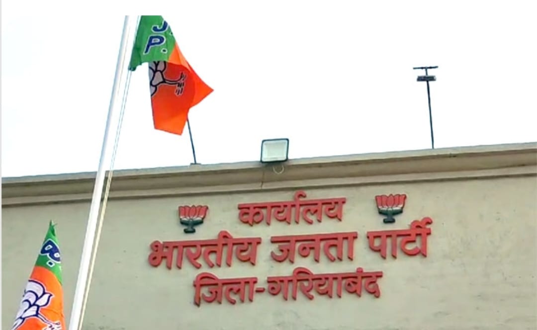 भाजपा गरियाबंद संगठन में मचा घमासान — शिकायतों की बाढ़ के बीच प्रदेश संगठन की चुप्पी पर उठे सवाल