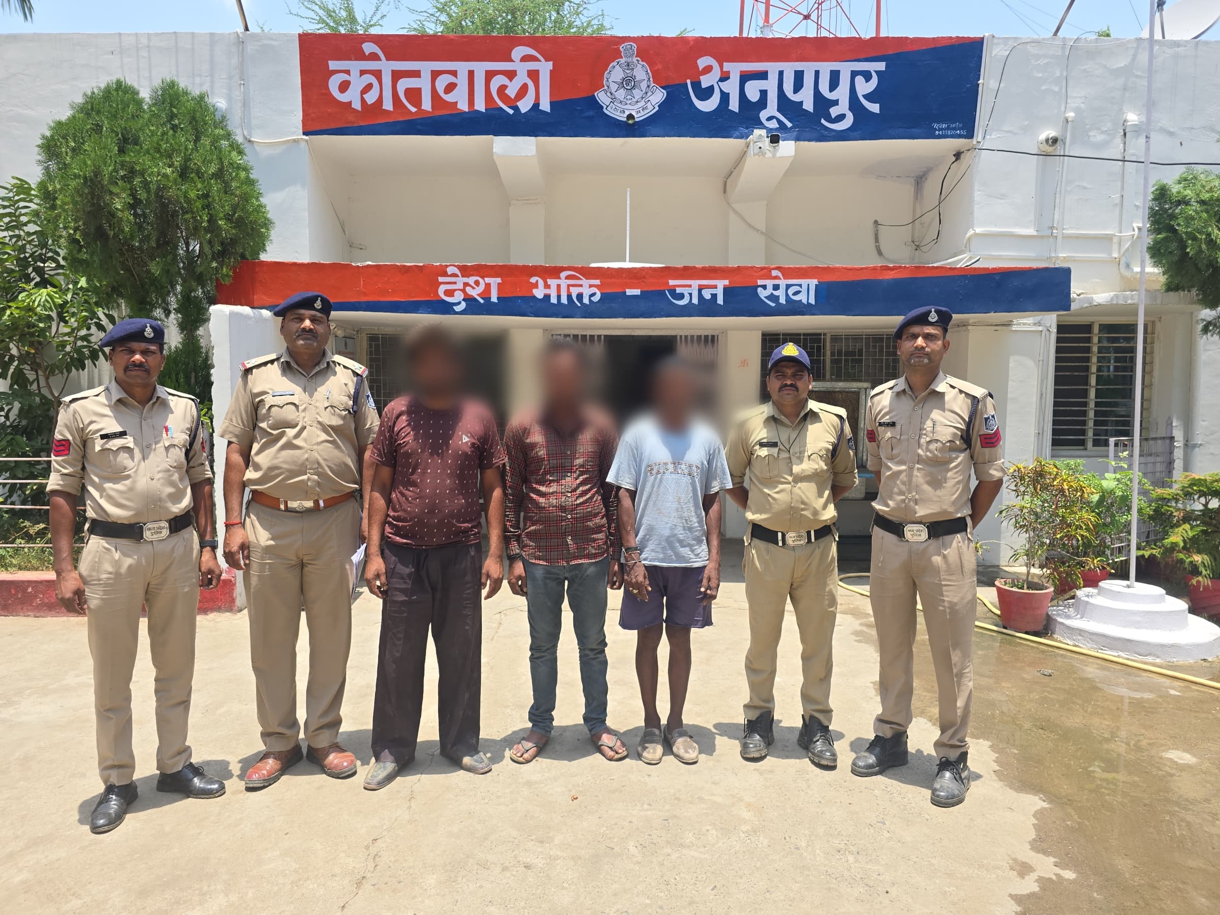 कोतवाली अनूपपुर द्वारा न्यायालय से जारी वसूली / गिरफ्तारी वारण्ट में 07 वारंटी को किया गिरफ्तार 