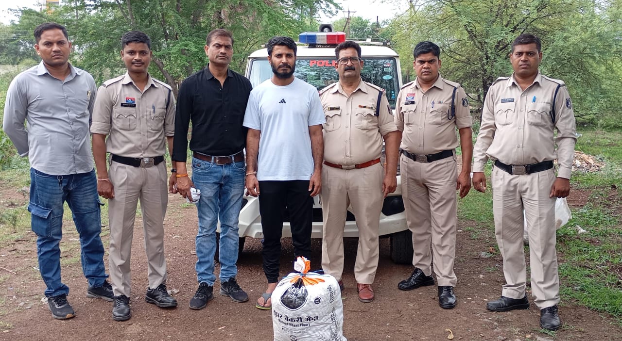 गांजा के साथ थाना पंडरी का हिस्ट्रीशीटर जमन अली गिरफ्तार