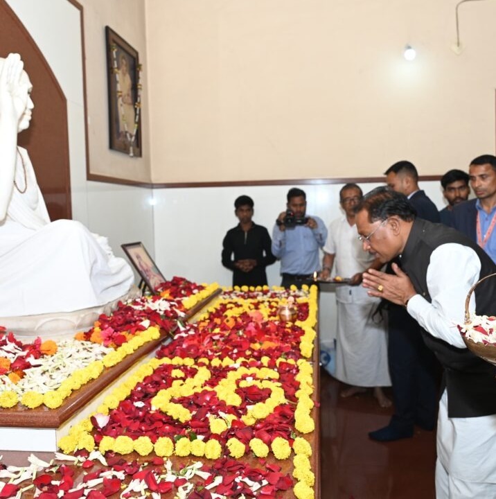 अघोर गुरु पीठ बनोरा पहुंचे मुख्यमंत्री साय, गुरु दर्शन कर लिया आशीर्वाद