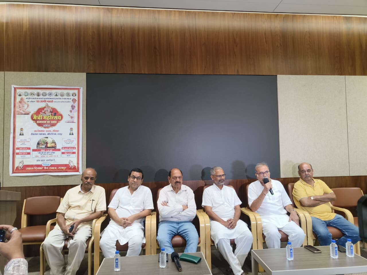 सामूहिक क्षमावाणी एवं शरदोत्सव कार्यक्रम हेतु पत्रकार वार्ता संपन्न