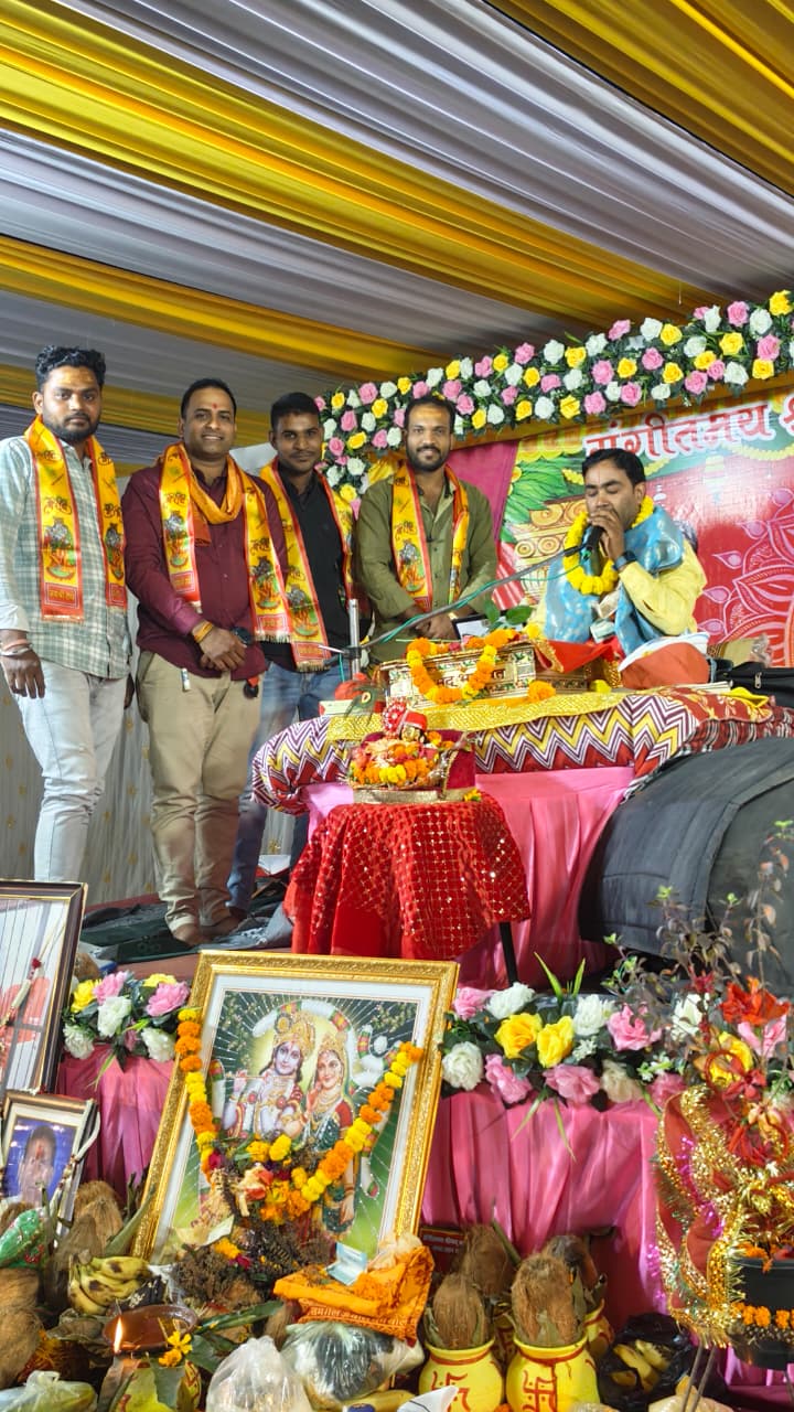 कथा सुनने पर जीवन को मिलती है नई दिशा : पंडित विजय 