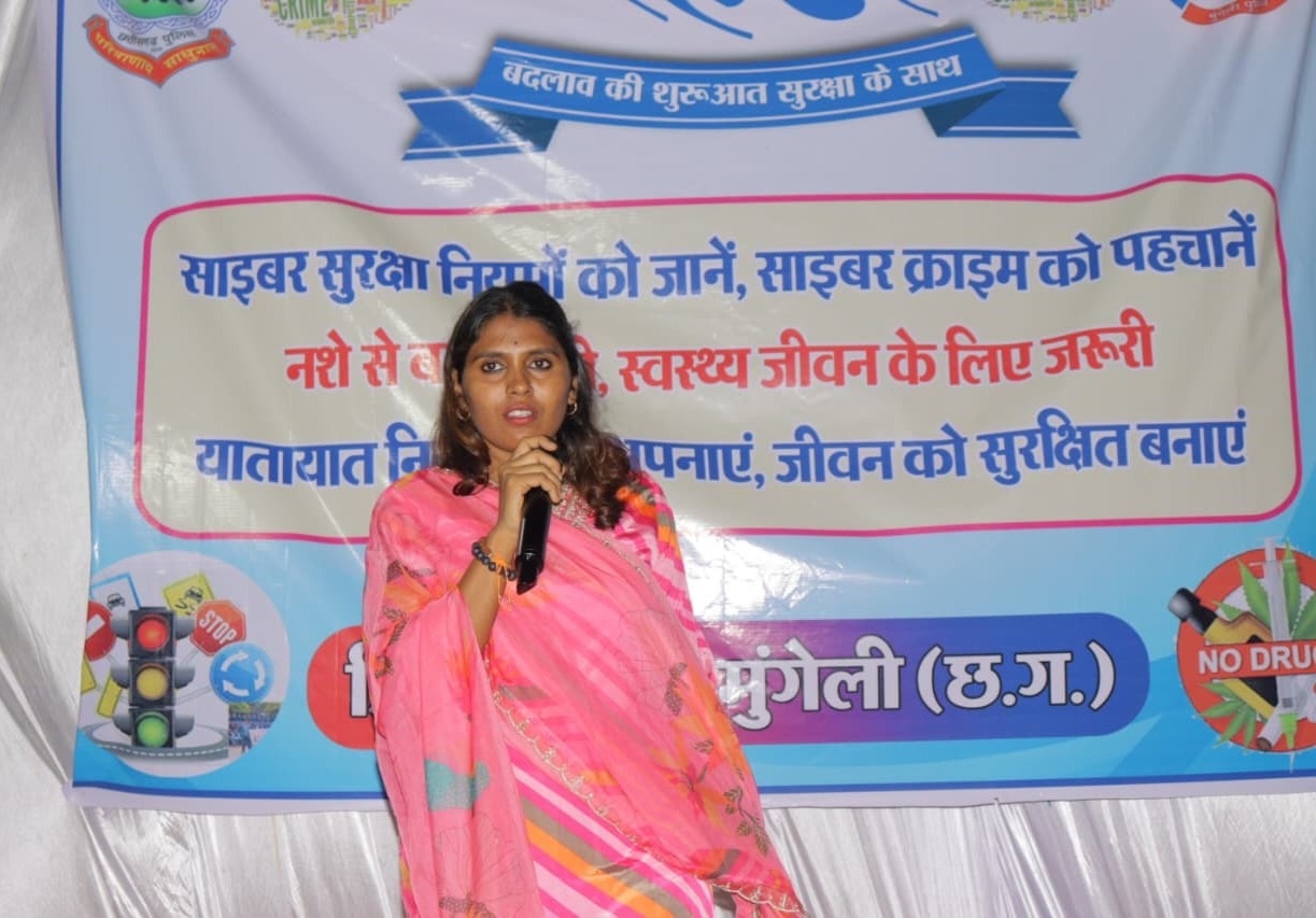 नवरात्र पर्व पर पहल संध्या: मुंगेली पुलिस की अनोखी पहल ने जीता लोगों का दिल
