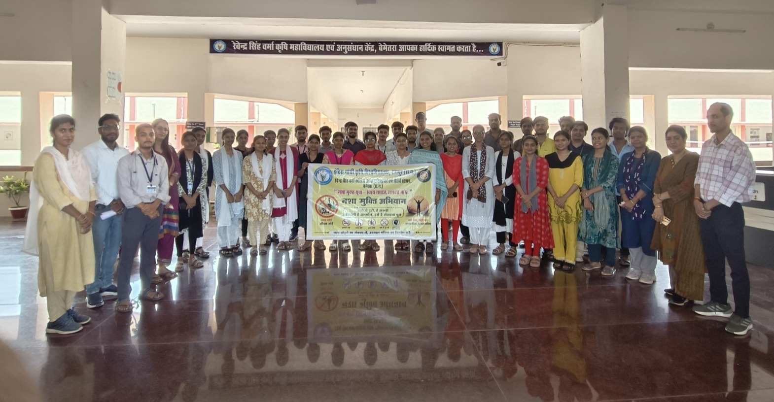 युवाओं को नशे से दूर रहकर स्वस्थ एवं सशक्त समाज निर्माण का दिया गया संदेश