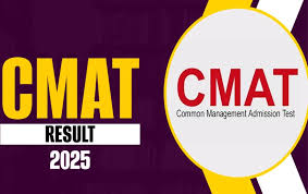 CMAT 2025 के नतीजे जारी  : मैनेजमेंट एडमिशन टेस्‍ट में कौन पास, कौन फेल, कहां करें चेक?