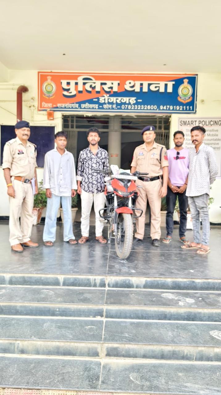 सूने मकान से 60 हजार रुपये की चोरी का खुलासा, डोंगरगढ़ पुलिस ने दो आरोपियों को किया गिरफ्तार