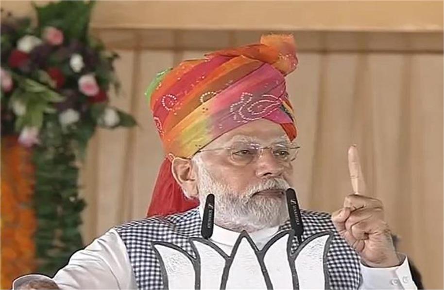 पीएम मोदी को मिली जान से मारने की धमकी, 500 करोड़ रुपए की मांगी फिरौती