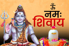 आज हैं सोमवार का दिन ऐसे करें देवों के देव महादेव को प्रसन्न, जानें पूजा विधि 