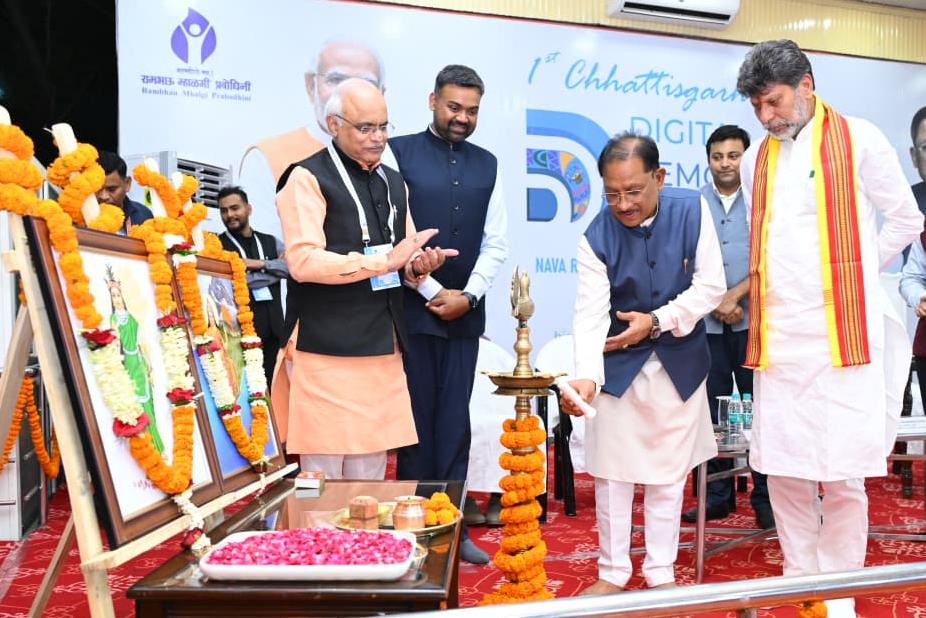 डिजिटल डेमोक्रेसी डायलॉग में CM का बड़ा संदेश: क्रिएटर्स दिखाएं नया छत्तीसगढ़