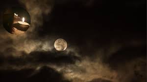 इस दिन मनाया जाएगा साल का आखिरी अमावस्या,बन रहे कई मंगलकारी योग 