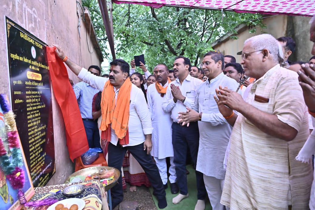 कवर्धा में शहरी विकास को मिली नई दिशा, उपमुख्यमंत्री विजय शर्मा ने किया शॉपिंग कॉम्प्लेक्स निर्माण का भूमिपूजन