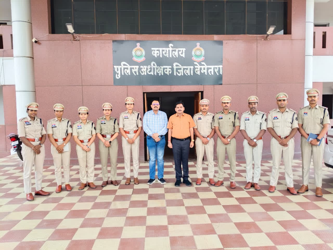 बेमेतरा पुलिस को मिली नई ताकत, DIG रामकृष्ण साहू ने 10 प्रशिक्षु उपनिरीक्षकों को दिए अहम दिशा-निर्देश
