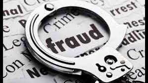 नौकरी दिलाने का झांसा देकर 10 लाख रुपये की ठगी,रेलवे इंजीनियर पर FIR दर्ज