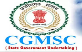 सीजीएमएससी में गजब का भ्रष्टाचार,EOW ने परत-दर- परत घोटाले का किया पर्दाफाश