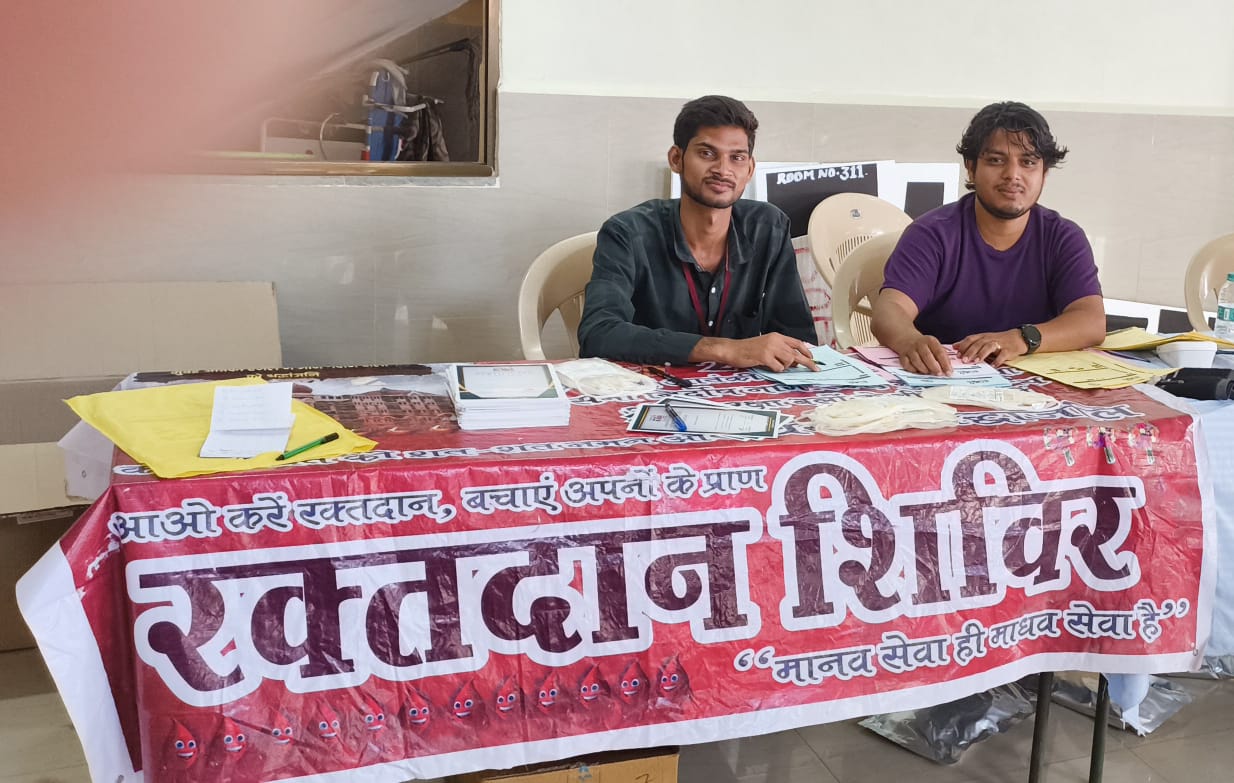 भगवान महावीर जन्म कल्याणक महोत्सव के शुभ अवसर पर रक्तदान शिविर का किया गया आयोजन 
