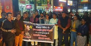 मुकेश चंद्राकर की निर्मम हत्या से प्रदेशभर के पत्रकारों में आक्रोश,जय स्तंभ चौक पर दी श्रद्धांजलि