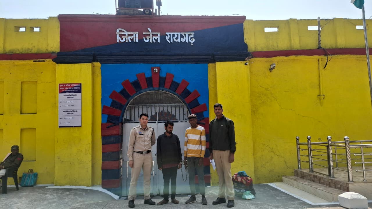 ऑपरेशन आघात:  लैलूंगा में 3 किलो गांजा जप्त, दो तस्कर गिरफ्तार