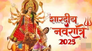 नवरात्रि में "अकाल बोधन" क्या है और इसका क्या महत्व है? पढ़े पौराणिक कथा
