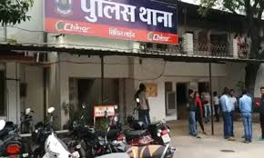 राजधानी रायपुर में वकील से ठगी, FIR दर्ज