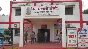 रिटायर्ड कर्मचारी से डिजिटल अरेस्ट का डर दिखाकर साइबर ठगों ने ठगे  32 लाख  से अधिक रूपये 