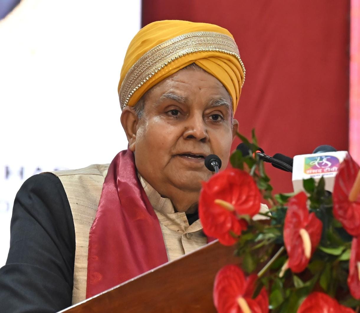 नये भारत में युवाओं के लिए धरती से लेकर आकाश तक कामयाबी के हैं असीमित अवसर: उपराष्ट्रपति जगदीप धनखड़