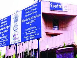 करोड़ो की टैक्स चोरी CGST टीम ने कारोबारी को किया गिरफ्तार 