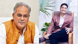 भूपेश को नही मिली राहत,SC ने नही दी अग्रिम जमानत  