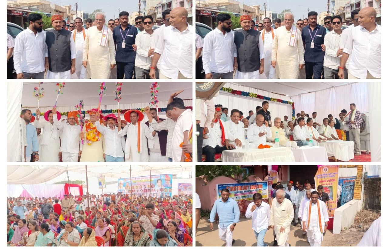 झेरिया यादव समाज के सामाजिक सम्मेलन में पहुंचे पूर्व मुख्यमंत्री भूपेश बघेल
