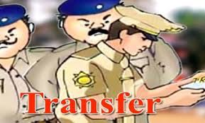 जिले की पुलिसिंग में बड़ा फेरबदल,33 पुलिस कर्मियों का ट्रांसफर..देखें सूची 