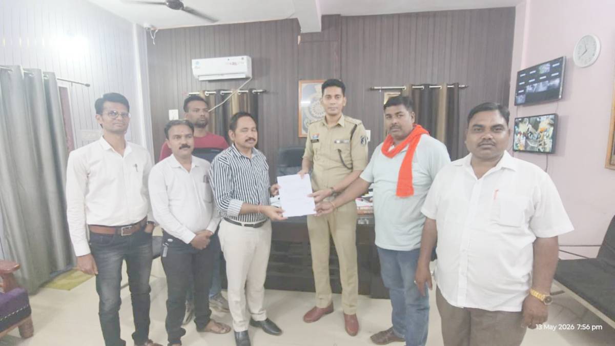सुशासन तिहार में हंगामा: पार्षद प्रीति समुंद्रे समेत कई लोगों पर FIR दर्ज