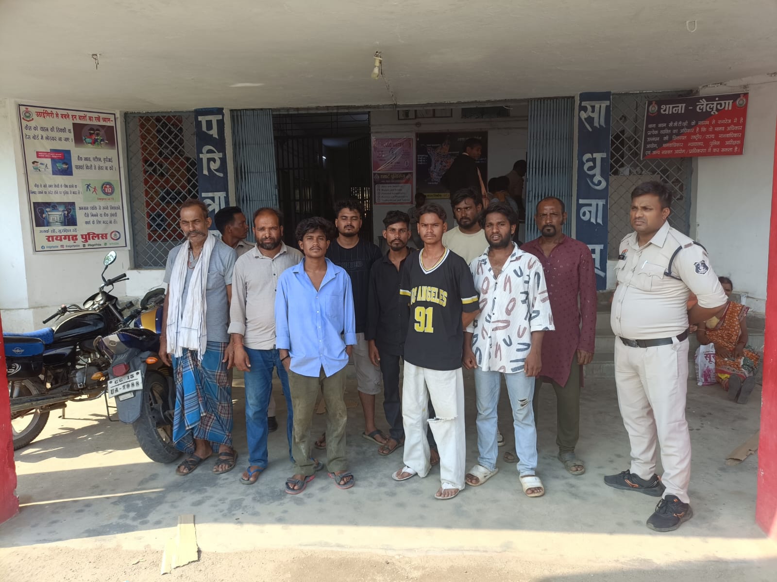 जमीन विवाद में घर में घुसकर मचाया उत्पात, लैलूंगा पुलिस ने 9 आरोपियों को पहुंचाया जेल