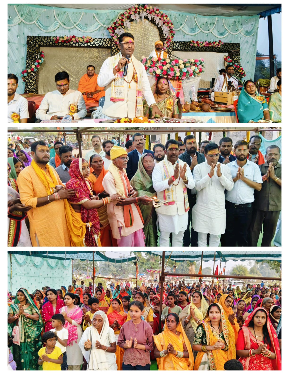 धर्म और अध्यात्म के समागम में पिपराही पहुंचे विधायक रोहित साहू