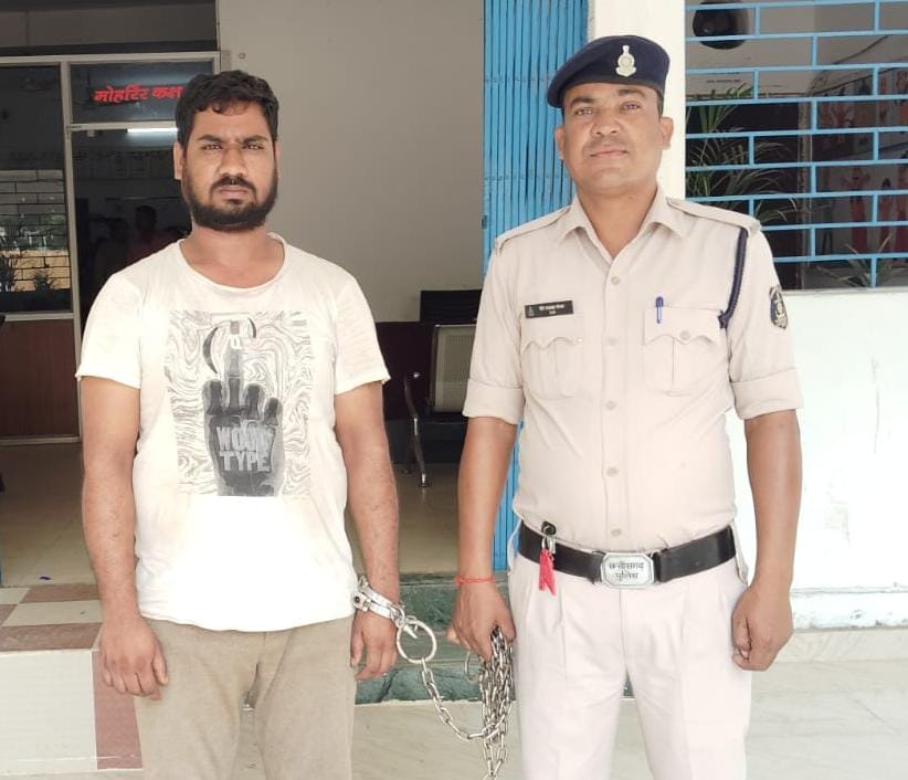 शादी करने का झांसा देकर महिला के सांथ दुष्कर्म करने वाले आरोपी को किया गया गिरफ्तार