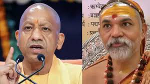 स्वामी अविमुक्तेश्वरानंद विवाद पर बोले सीएम योगी, हर कोई शंकराचार्य नहीं लिख सकता
