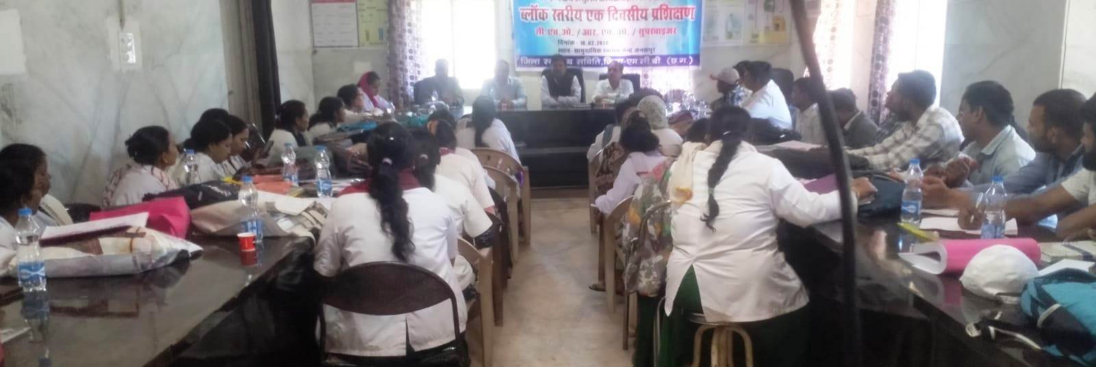 सामुदायिक स्वास्थ्य केंद्र जनकपुर में मलेरिया व टीबी उन्मूलन हेतु दो दिवसीय विशेष प्रशिक्षण
