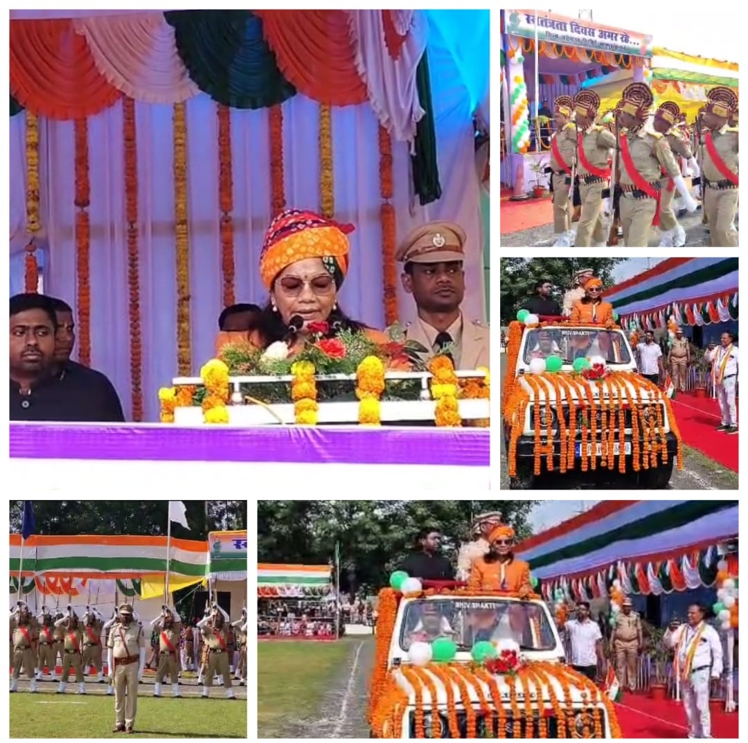 जिला मुख्यालय आमाखेरवा का मैदान देशभक्ति और गर्व की भावना से गूंज उठा,शान से लहराया तिरंगा 