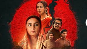 Chiraiya Review: मैरिटल रेप के मुद्दे पर करारी चोट, क्या चिरैया समाज को आईना दिखा पाई?