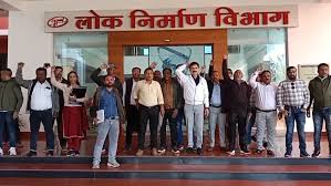 छत्तीसगढ़ कर्मचारी-अधिकारी फेडरेशन की कलमबंद हड़ताल: 11 सूत्रीय मांगों को लेकर