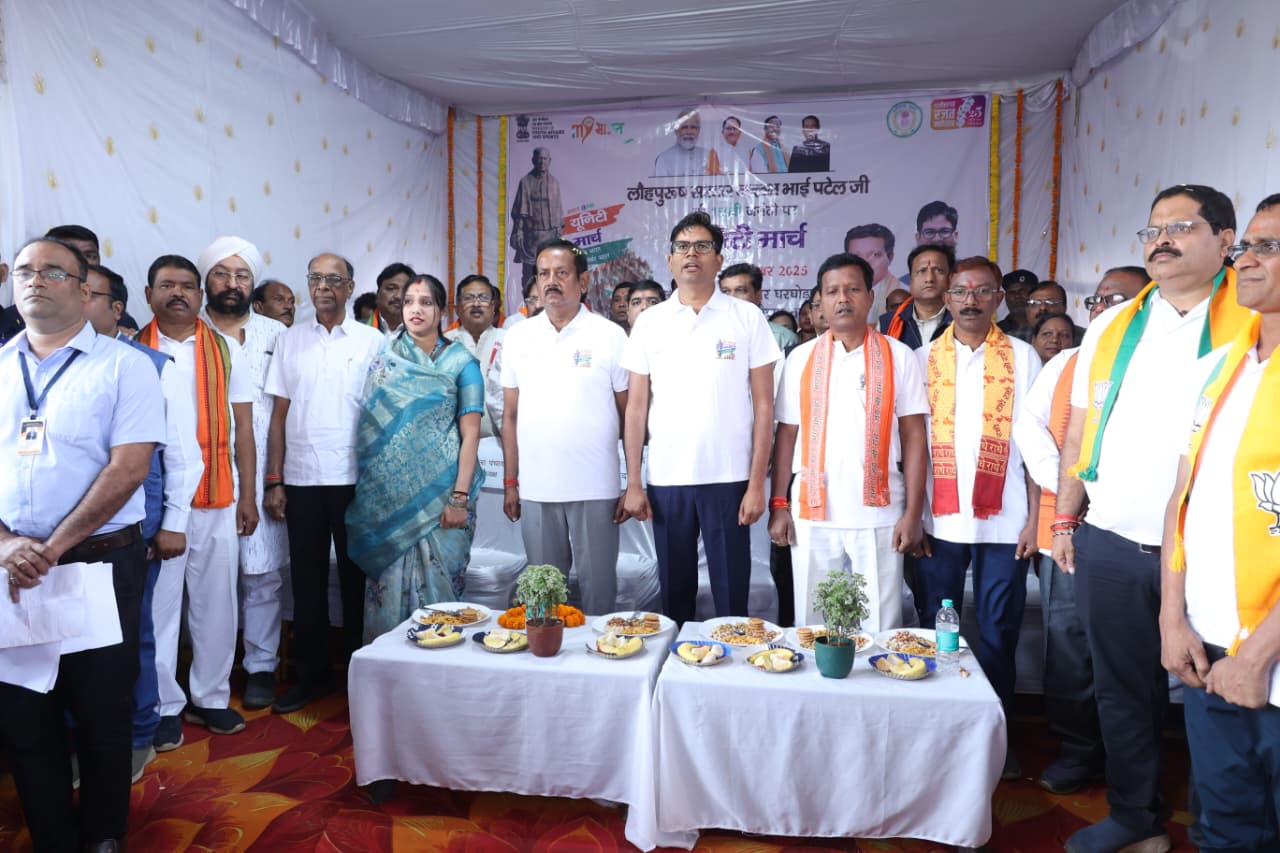 यूनिटी मार्च 2025 : राष्ट्रीय एकता, आत्मनिर्भर, एक भारत श्रेष्ठ भारत और विकसित भारत के संदेशों के साथ घरघोड़ा से तमनार तक पदयात्रा प्रारंभ