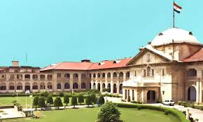 Allahabad HC Remark: ‘रिश्वत से सब खरीदा जा सकता है?’ कोर्ट ने लगाई कड़ी फटकार
