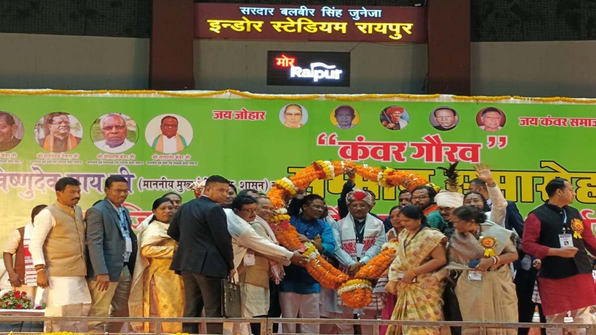  कंवर समाज के लिए मुख्यमंत्री विष्णुदेव साय ने की बड़ी घोषणा