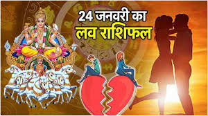 सूर्य गोचर का इन राशियों की लव लाइफ पर पड़ेगा बुरा प्रभाव, टूट सकता है दिल