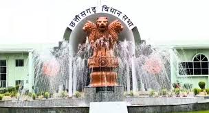 छत्तीसगढ़ विधानसभा : सदन में उठा रेडी टू ईट वितरण में अनियमितता का मामला